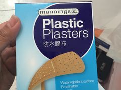 -万宁(机场DFS店)