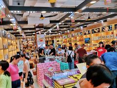 -钜记手信(大三巴街店)