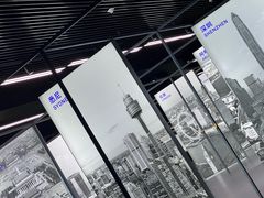-深圳市当代艺术与城市规划馆