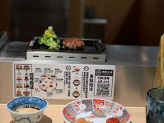 -肉肉大米(金虹桥店)