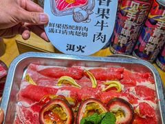 -洱火云南酸菜牛肉火锅(石景山当代商城店)
