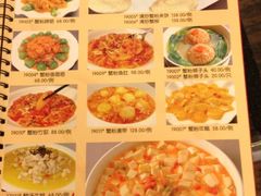 -新南华大酒店(广中店)