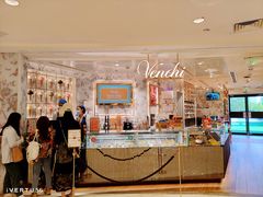 -VENCHI 闻绮(北京汉光店)