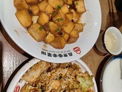 -直隶安家牛肉罩饼(建华店)
