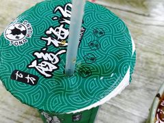 -清真李唯一优质肉丸糊辣汤