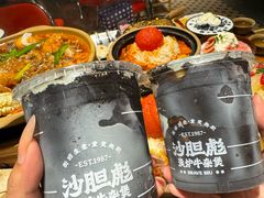 -沙胆彪炭炉牛杂煲(上海日月光广场店)