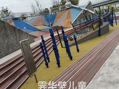-上海山野camping·户外天幕烧烤·团建拓展营地