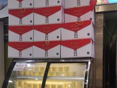 -紫光园·烤鸭(吕家营店)