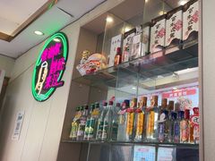 -孟记大碗面•家常菜(鼓楼和会街店)