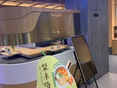 -炖物24章·顺时轻养茶(黄龙店)