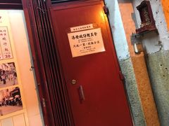 -添發碗仔翅美食