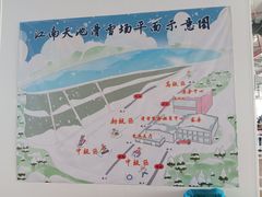 -江南天池