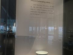 -四川大学博物馆