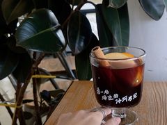 热红酒-ChanDu躔度咖啡(灯塔店)