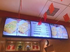 -老通城豆皮大王(吉庆街店)