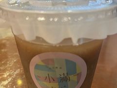 -一口小满手作糯米糍(北山店)