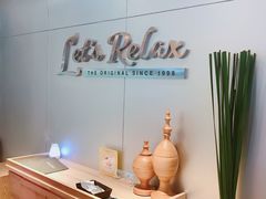 -Let’s Relax Spa(MBK)