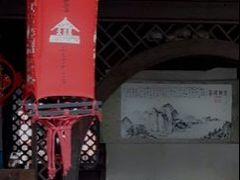 -香满楼(临安路店)