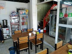 -金新羊杂馆·小龙虾