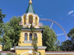 -哈尔滨文化公园