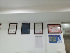 -赵汝飞练字硬笔书法(静安寺校区)