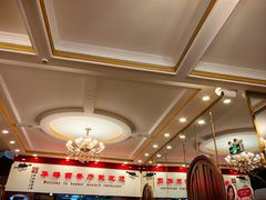 -华梅西餐厅(哈尔滨中央大街店)