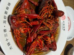 -叶派龙虾•招牌香辣蟹·海鲜(中海国际店)