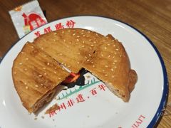 -荔银肠粉(广州北京路旗舰店)