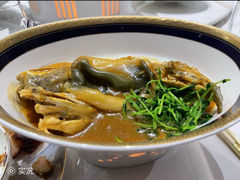-鲐赏河豚(长寿店)
