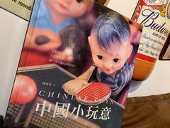 -鑫隆生活广场(阳光好东东店)
