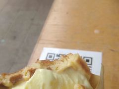 -成裕雪糕店(士多店)