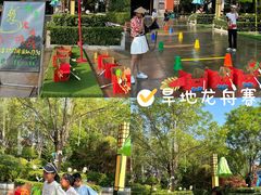 -郑州方特梦幻王国