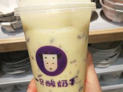 -一只酸奶牛(百联南岸上海城店)