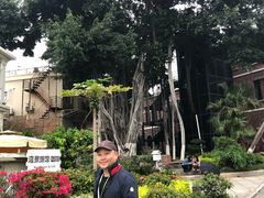 -鼓浪屿风景名胜区-英国领事馆旧址