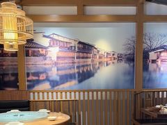 -首秀·四川料理(星耀101店)