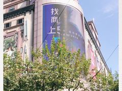 -梅龙镇广场
