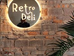 -Retro Deli 茶泡饭