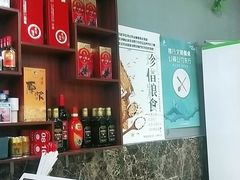 -传奇龙虾·烤牛肉