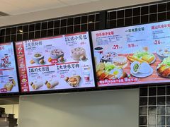 -肯德基(仙游店)