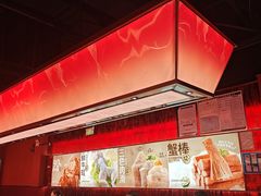 -龍歌自助小火锅(雨花台江南虹悦城店)