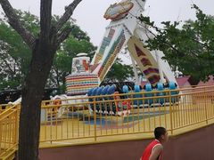 -南戴河国际娱乐中心