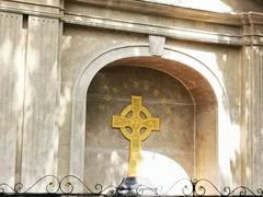 -上海佘山国家森林公园西佘山园