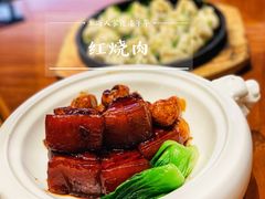 -上海人家花樣年华(中山公园店)
