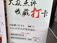 -茉沏(山塘街店)