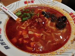 陕西臊子面-震山堂·手工劲面(仓山万达店)