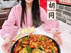 -羊家胡同·龙虾烧烤火锅(龙汇路店)