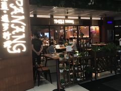 -帕蓝·暹罗料理(曲阳店)