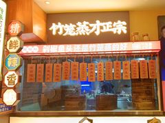 -渔乡米香·剁椒鱼头(四方坪店)