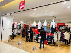 -优衣库(福州爱琴海购物公园店)