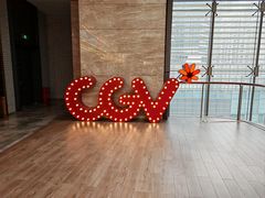 -CGV影城(广州K11店)